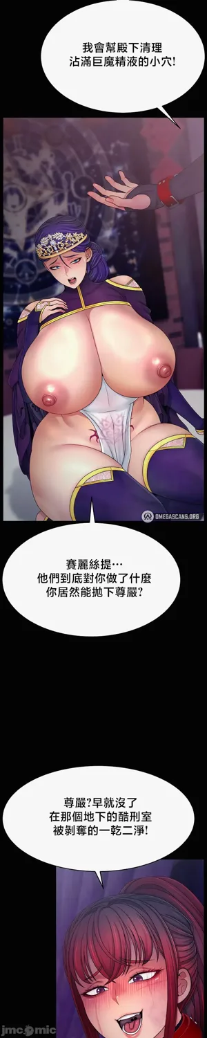 第658页图