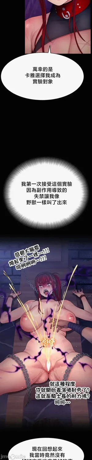 第659页图