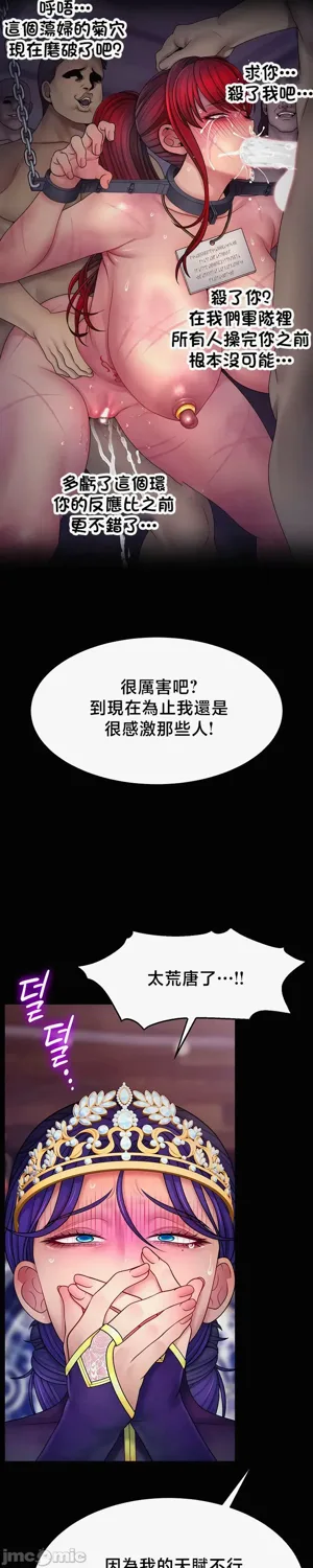 第662页图