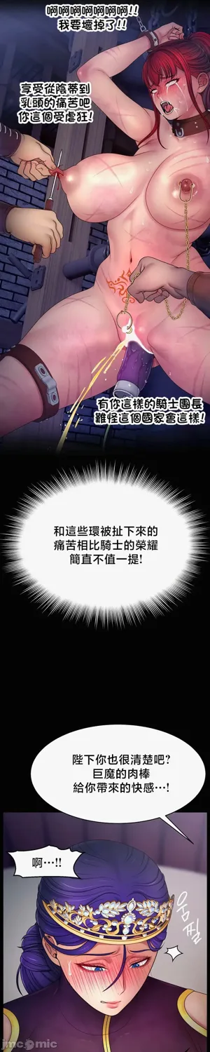 第664页图