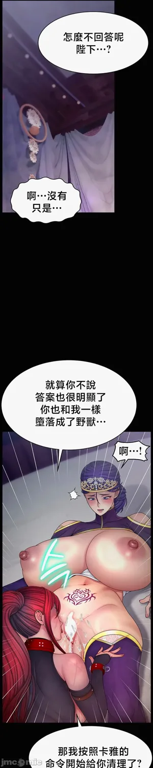 第667页图