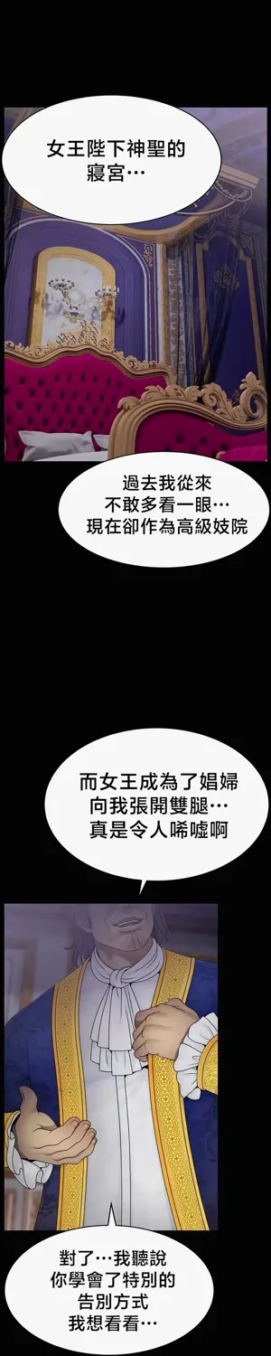第671页图