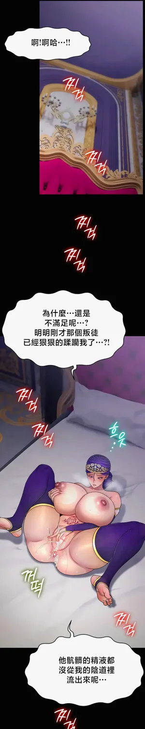 第677页图