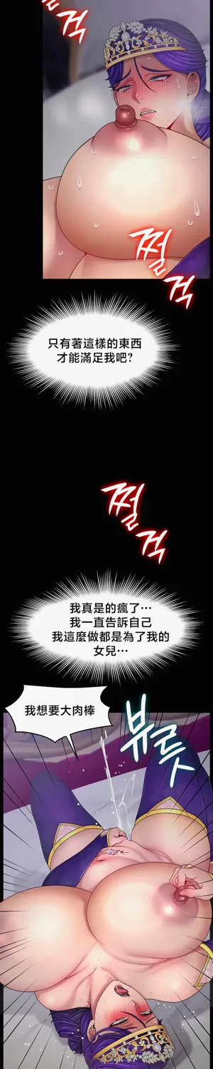 第679页图