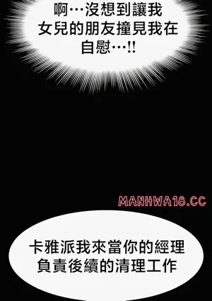 第682页图