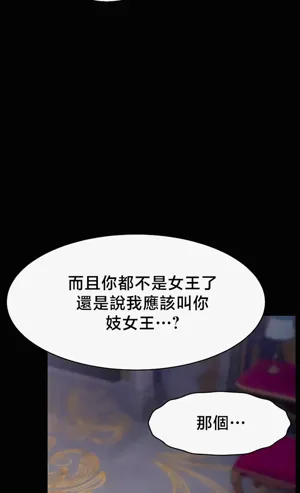 第684页图