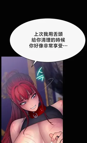 第686页图