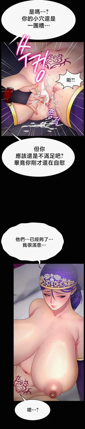 第689页图