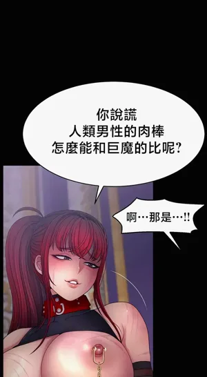 第690页图