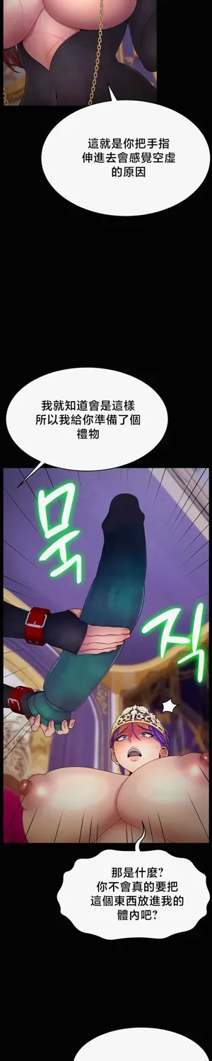 第691页图