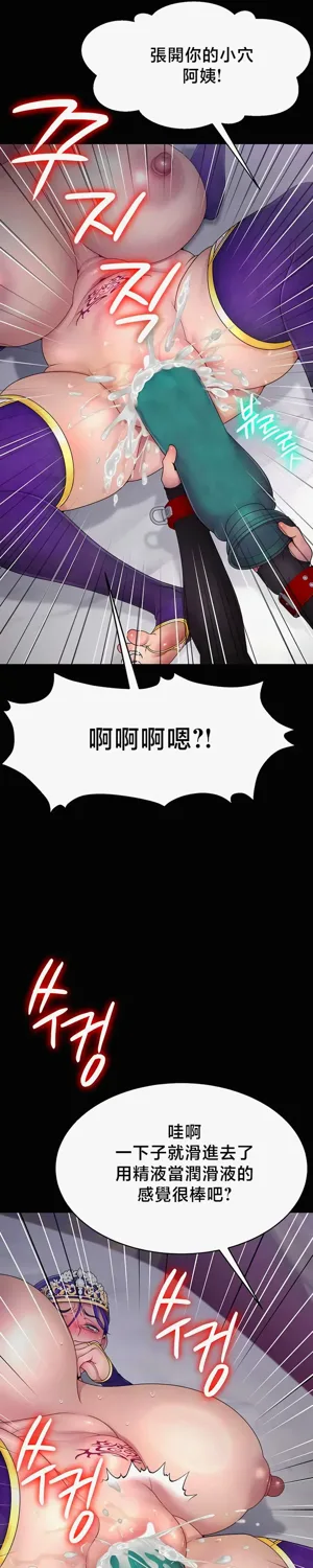 第695页图