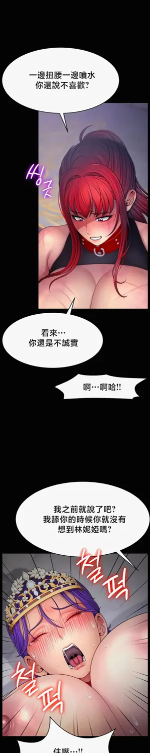 第697页图