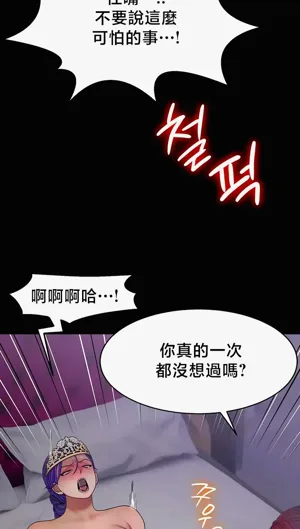 第698页图