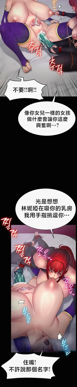 第699页图