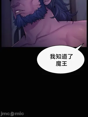 第70页图