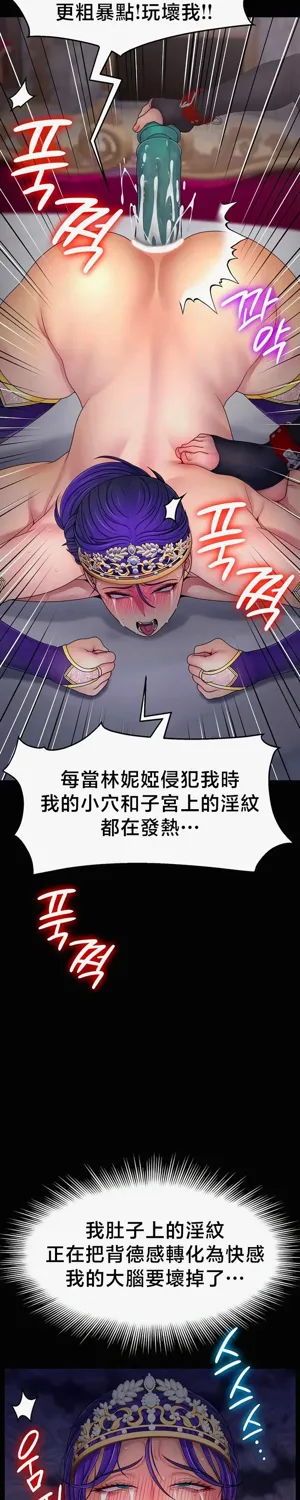 第705页图