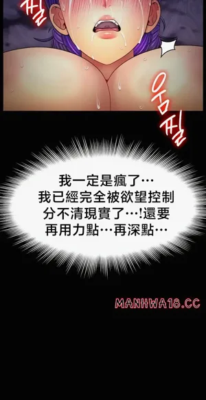 第706页图