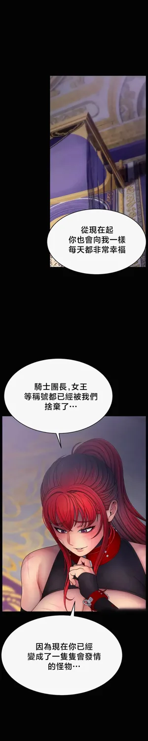 第707页图