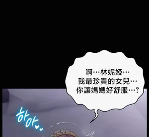 第708页图