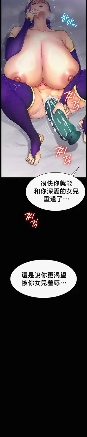 第709页图