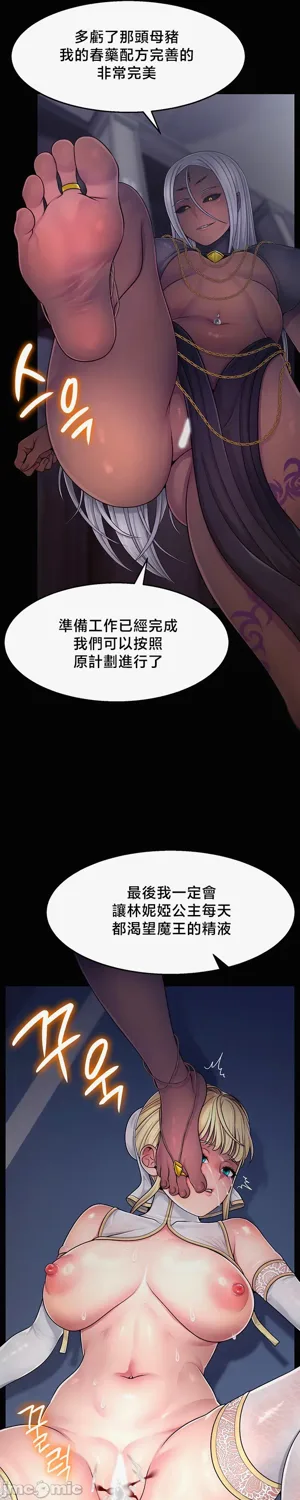 第71页图