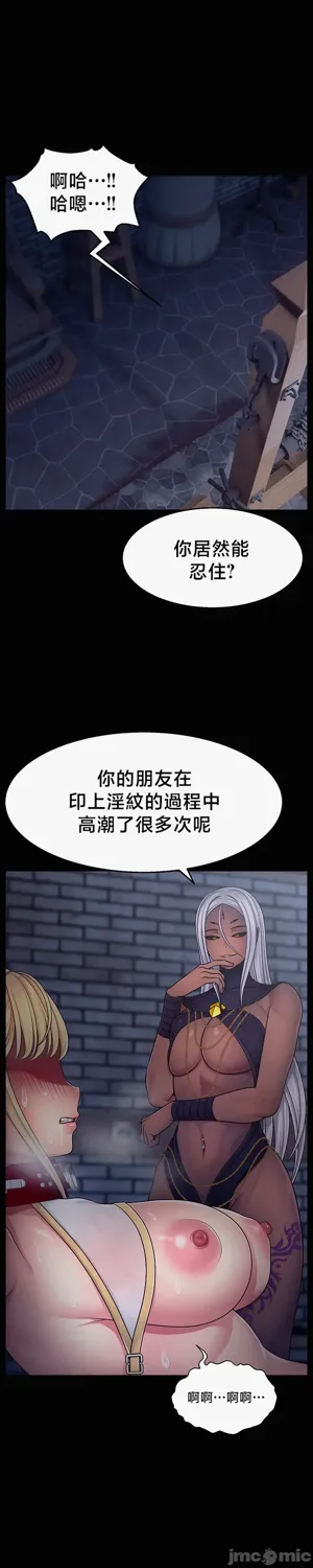 第75页图