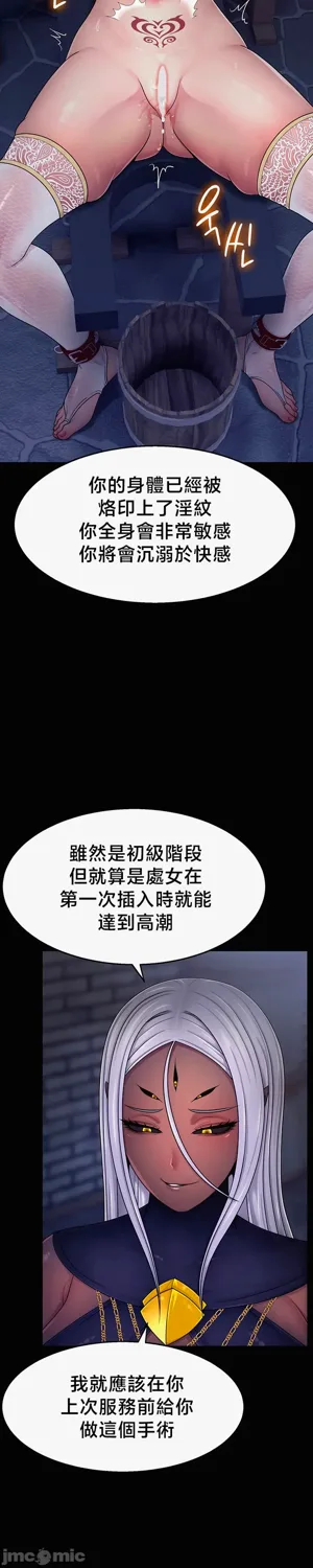 第77页图