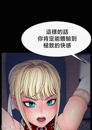 第78页图