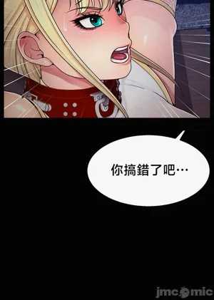第80页图