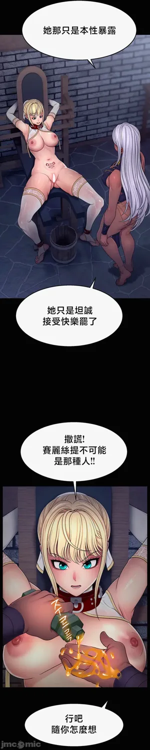 第81页图