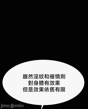 第82页图