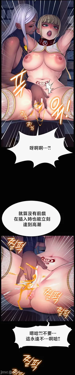 第83页图