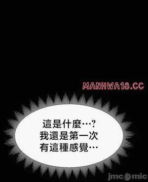 第86页图