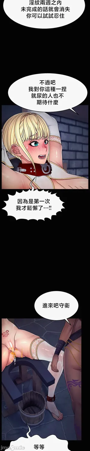 第91页图