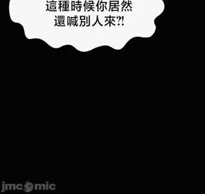 第92页图