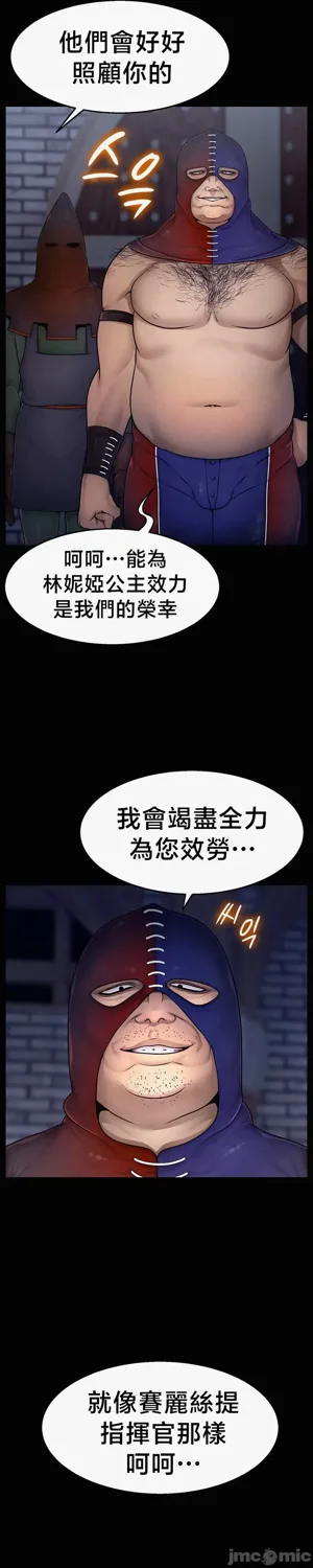 第93页图