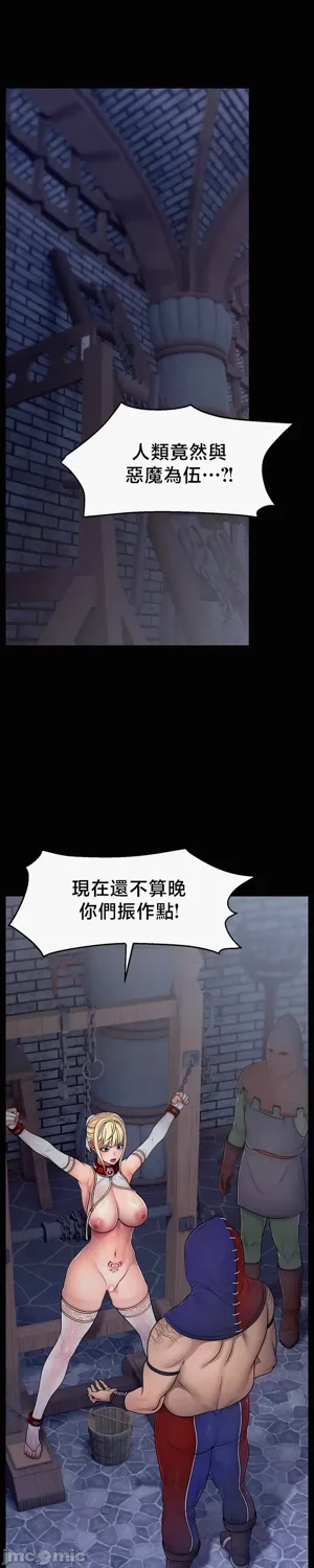 第95页图