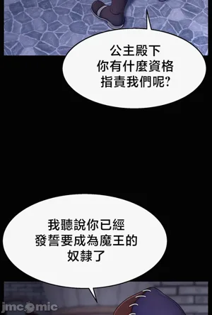 第96页图