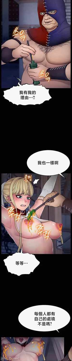 第97页图