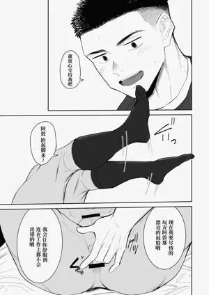 第13页图