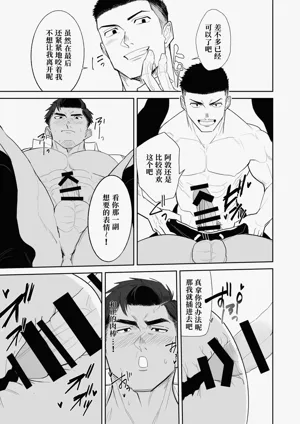 第15页图