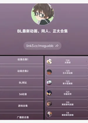 第23页图