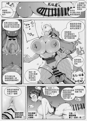 第58页图