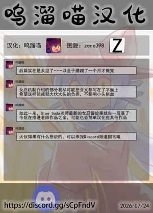 第67页图