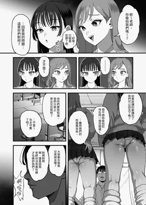 第14頁圖