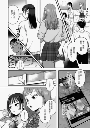 第44頁圖
