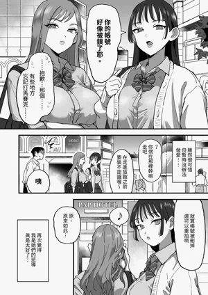第56頁圖
