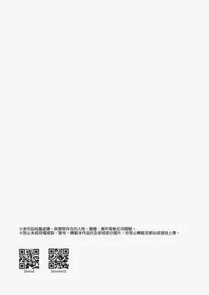 第57頁圖