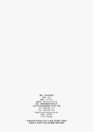 第58頁圖