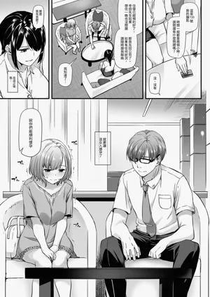 第3頁圖